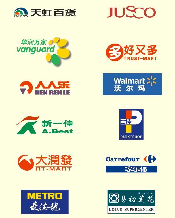 用心去做，讓客戶感動